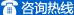 &#77;&#75;&#23448;&#32593;&#45;&#77;&#75;&#40;&#20013;&#22269;&#41;&#19968;&#31449;&#24335;&#26381;&#21153;&#23448;&#32593;